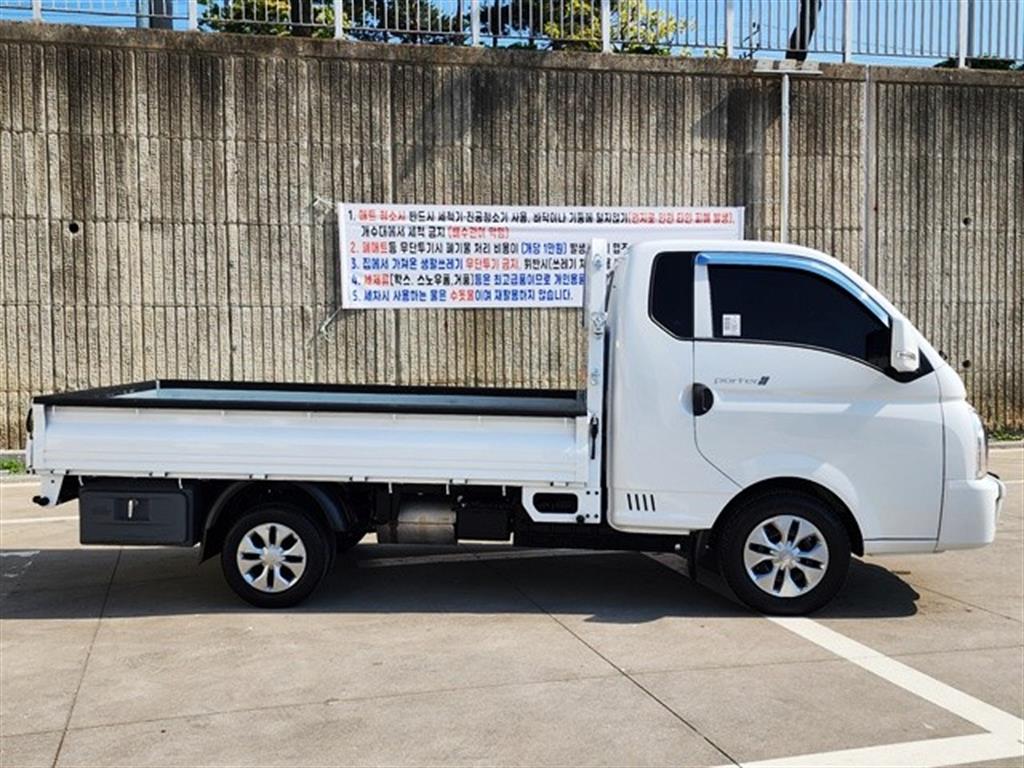 Small Truck Cargo (small) - Vista 5