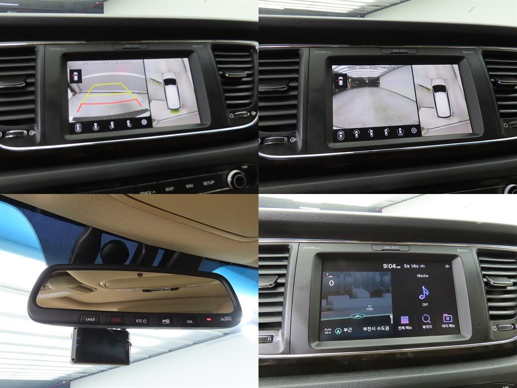 KIA Carnival - Vista 9
