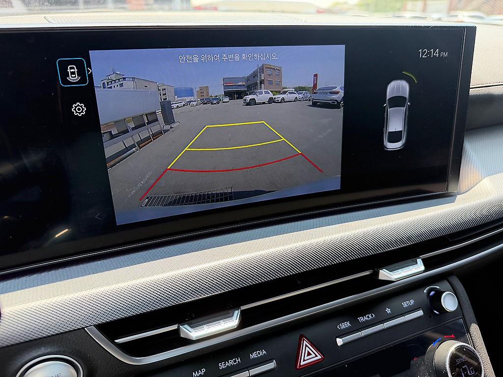 HYUNDAI Sonata 2024 Blanco - Importación desde Corea - HF Imports Iquique - Foto 16