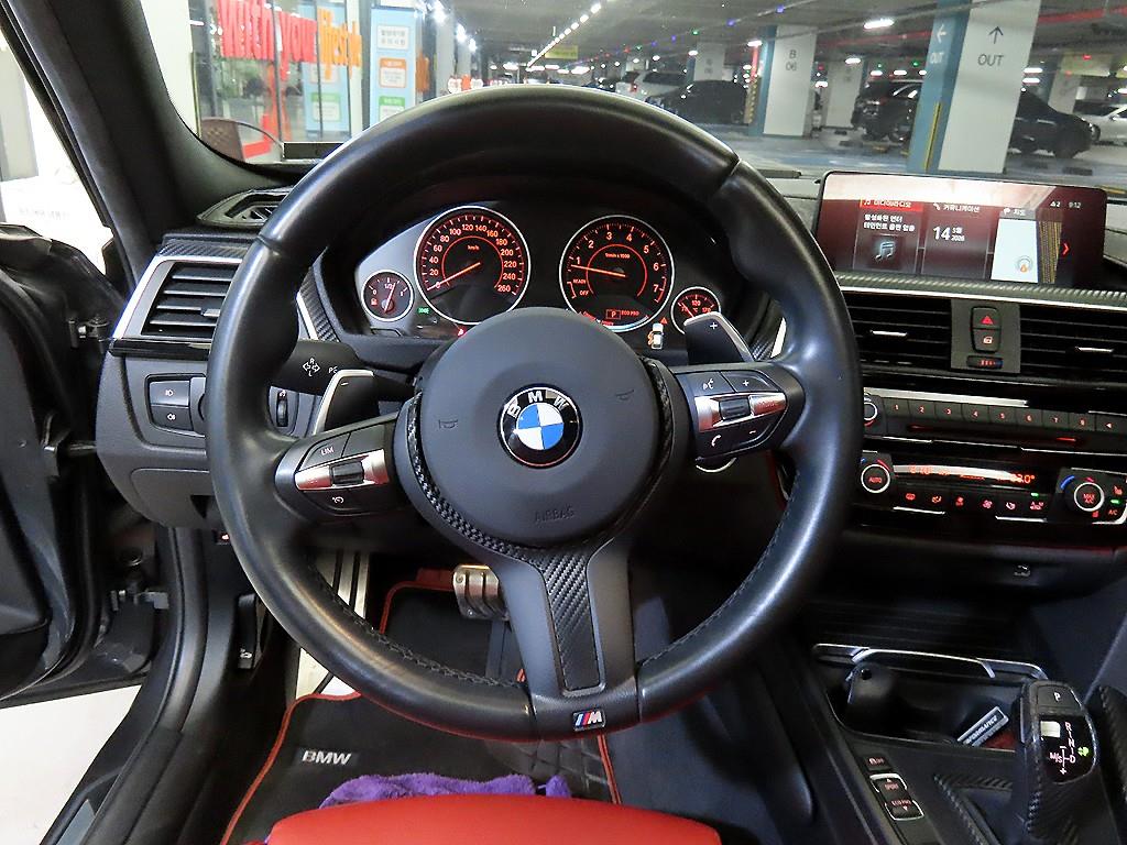 BMW 3 series - Vista 8