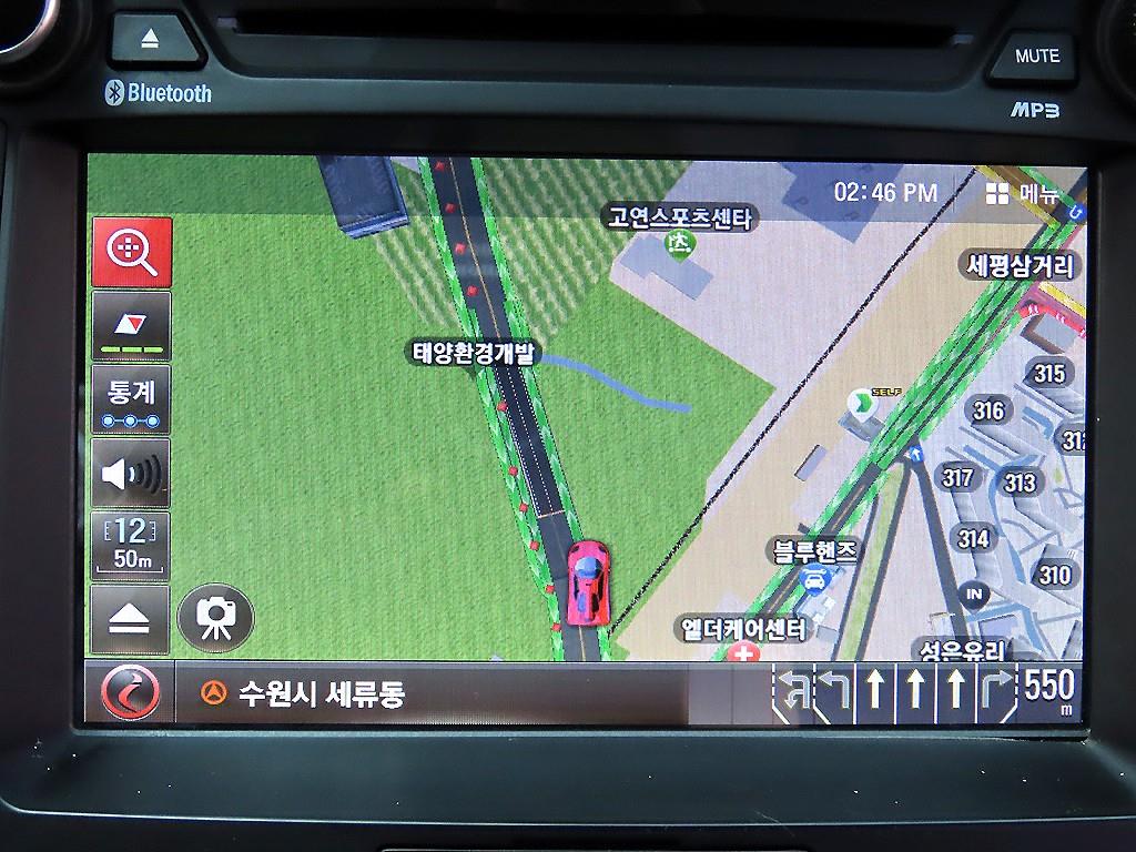 HYUNDAI Santa Fe 2018 Gris - Importación desde Corea - HF Imports Iquique - Foto 14