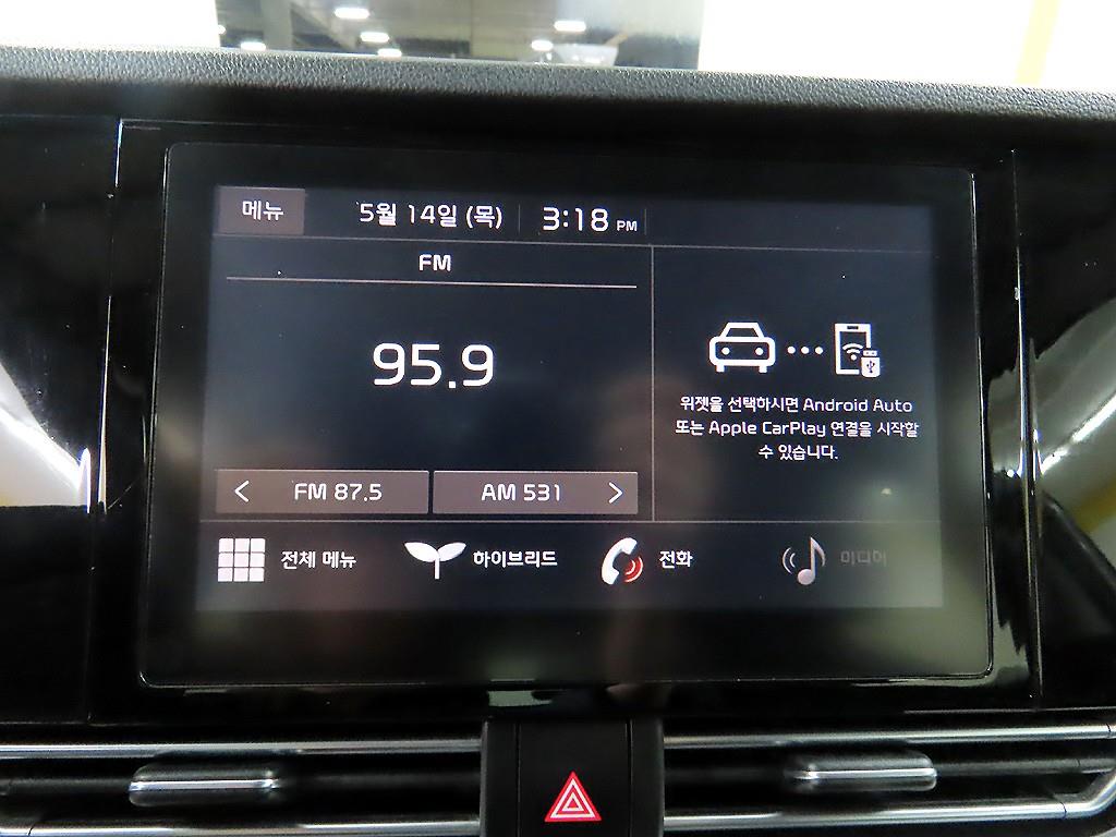 KIA Niro 2022 Gris - Importación desde Corea - HF Imports Iquique - Foto 14