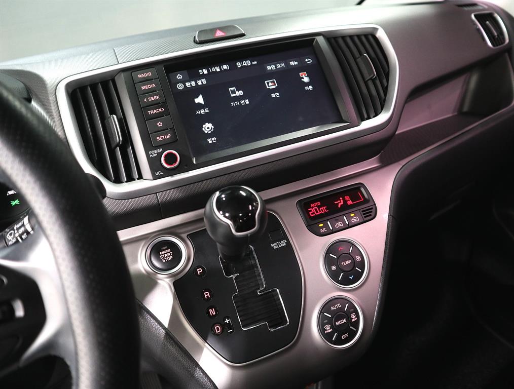 KIA Ray - Vista 12