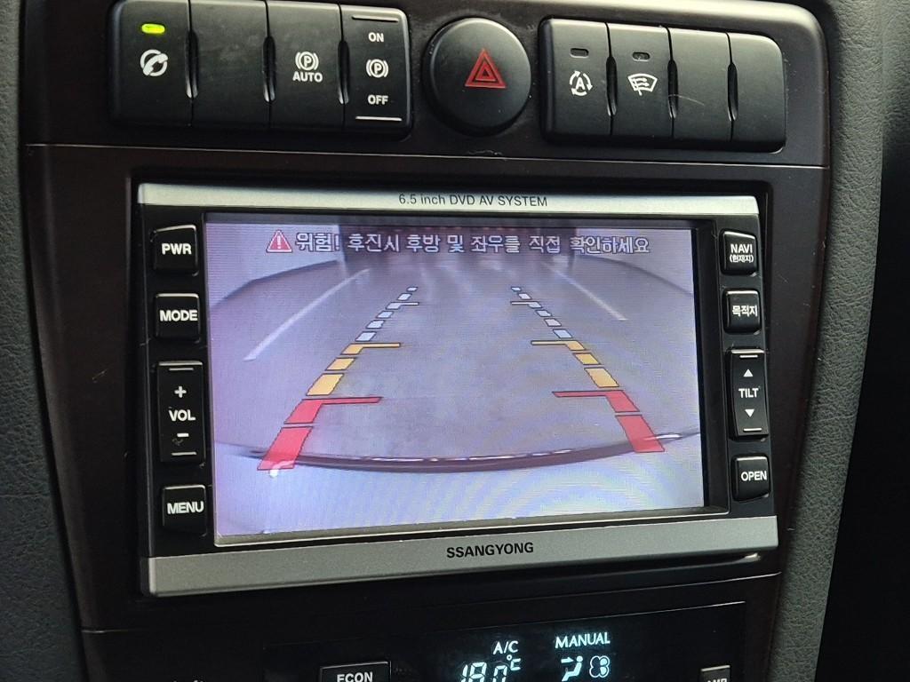 Ssangyong Chairman 2007 Plateado - Importación desde Corea - HF Imports Iquique - Foto 14