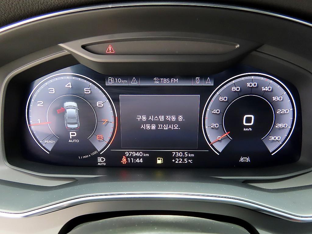 Audi A6 - Vista 9