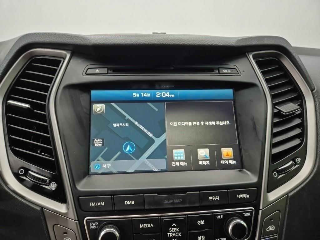 HYUNDAI Santa Fe 2016 Gris - Importación desde Corea - HF Imports Iquique - Foto 13