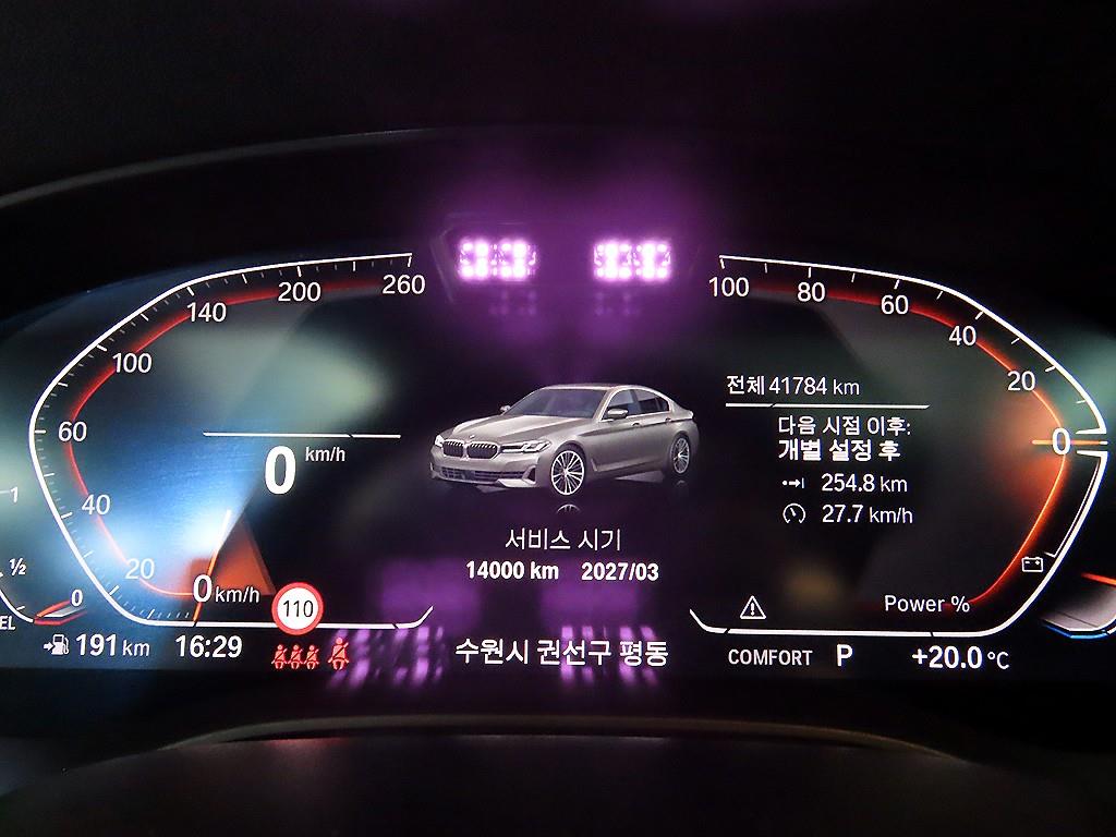 BMW 5 Series - Vista 9