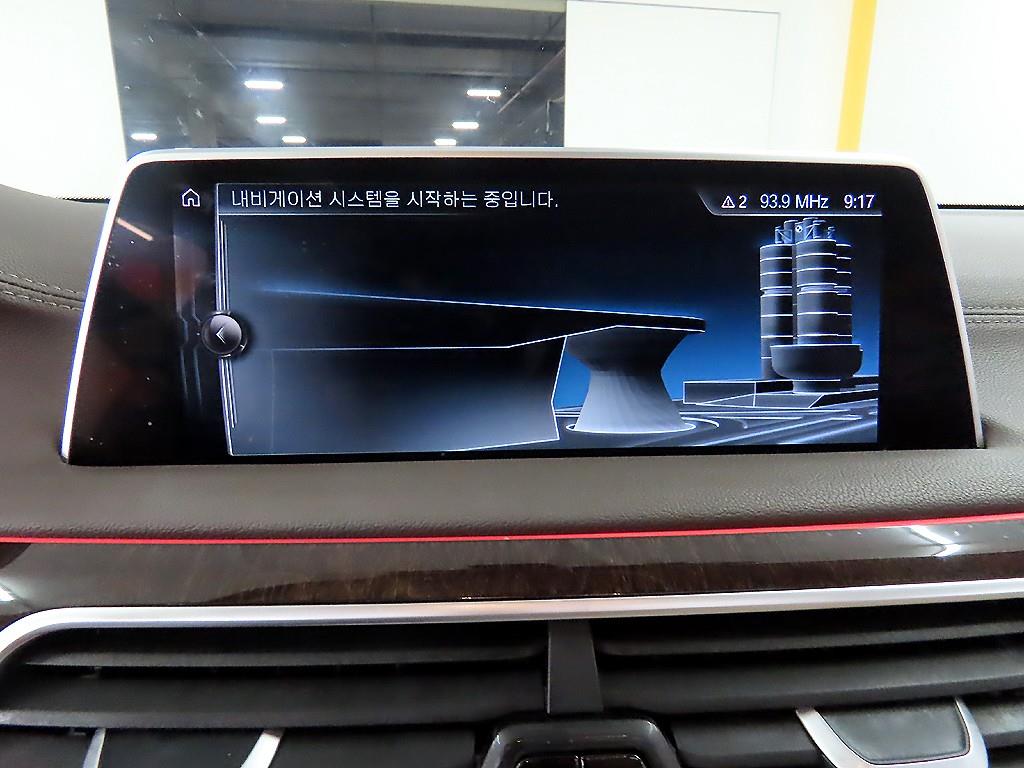 BMW 7 Series 2016 - Importación desde Corea - HF Imports Iquique - Foto 15