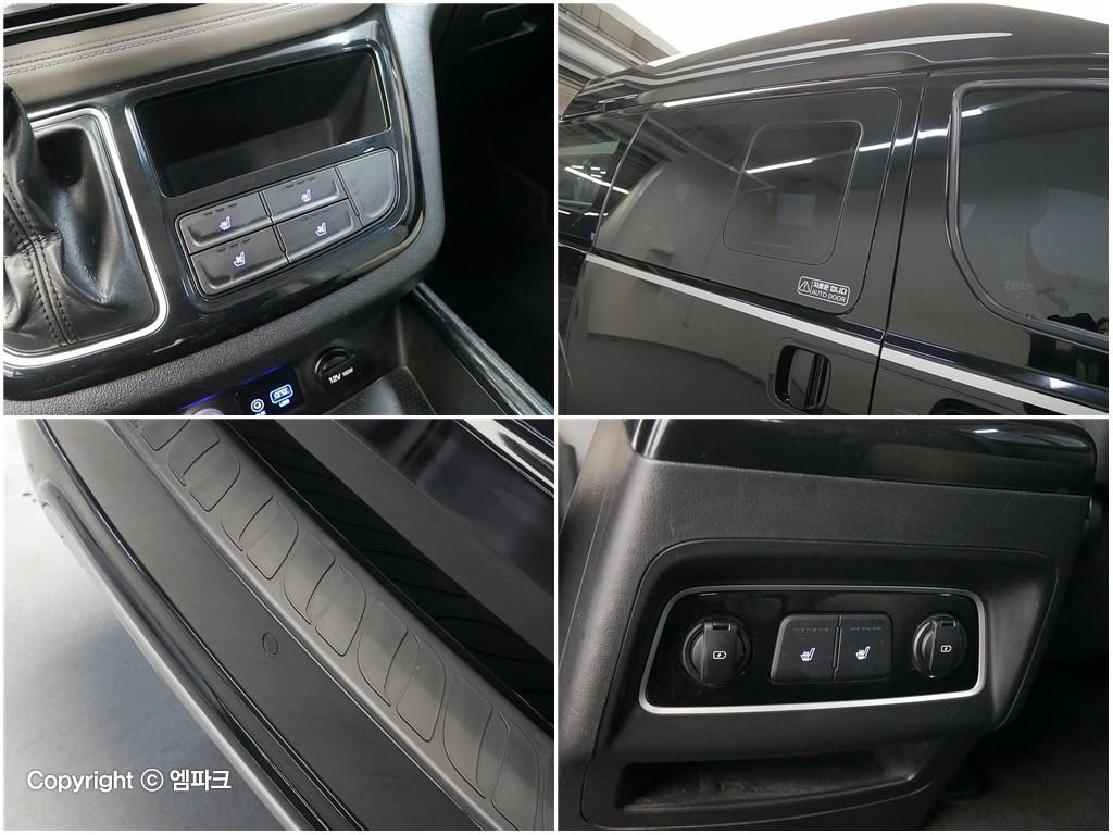 HYUNDAI Starex 2019 Negro - Importación desde Corea - HF Imports Iquique - Foto 20