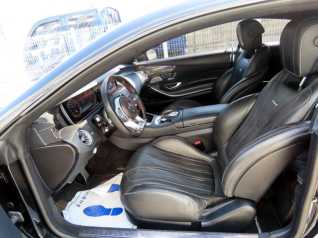 Mercedes Benz S Class - Vista 5