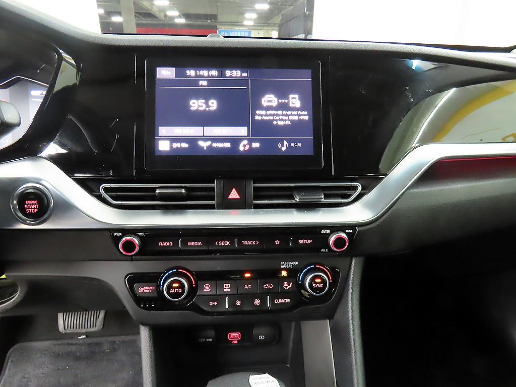KIA Niro 2022 Gris - Importación desde Corea - HF Imports Iquique - Foto 13