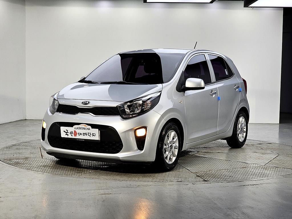 KIA Morning 2017 Gris - Importación desde Corea - HF Imports Iquique - Foto 1