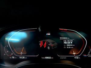 BMW X4 - Vista 12