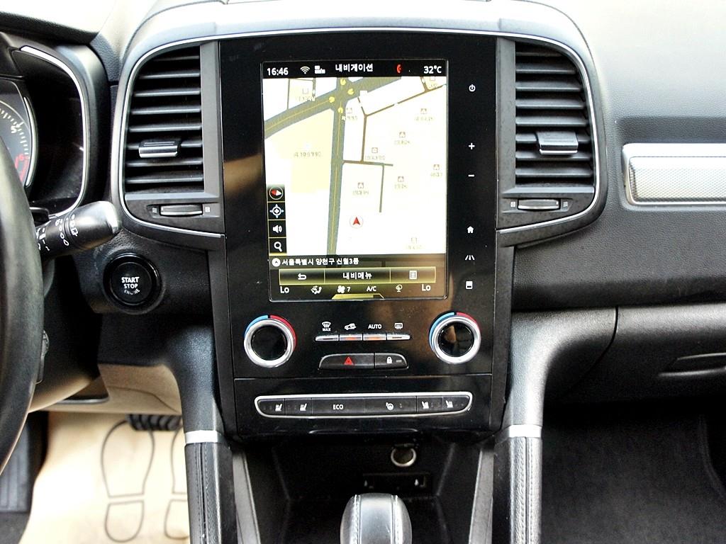 SAMSUNG QM6 2021 Blanco - Importación desde Corea - HF Imports Iquique - Foto 10
