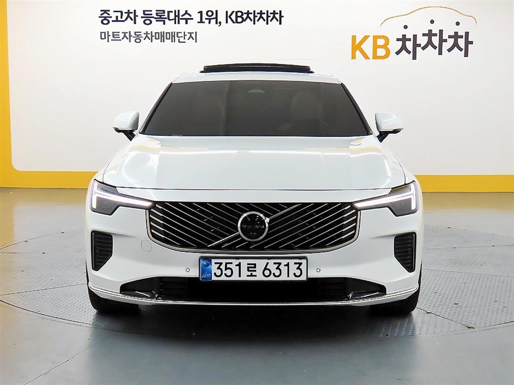 Volvo S90 2026 Blanco - Importación desde Corea - HF Imports Iquique - Foto 1