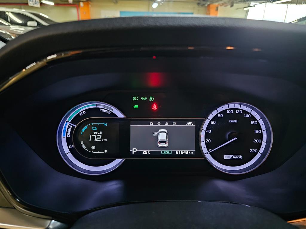 KIA Niro - Vista 9