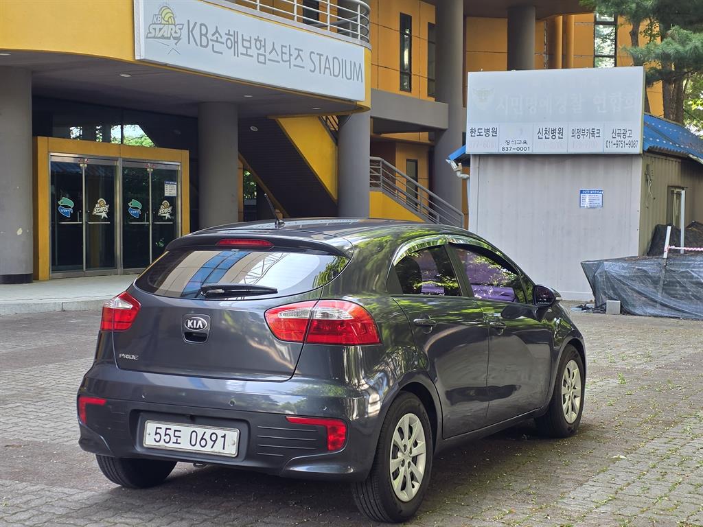 KIA Pride - Vista 7