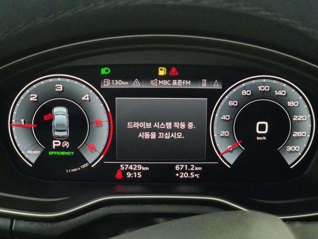 Audi A4 - Vista 6