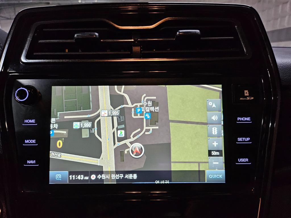 Ssangyong Tivoli - Vista 11