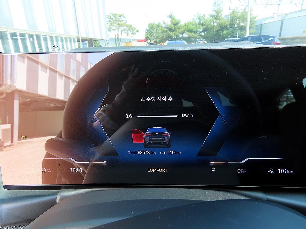 BMW i4 - Vista 9