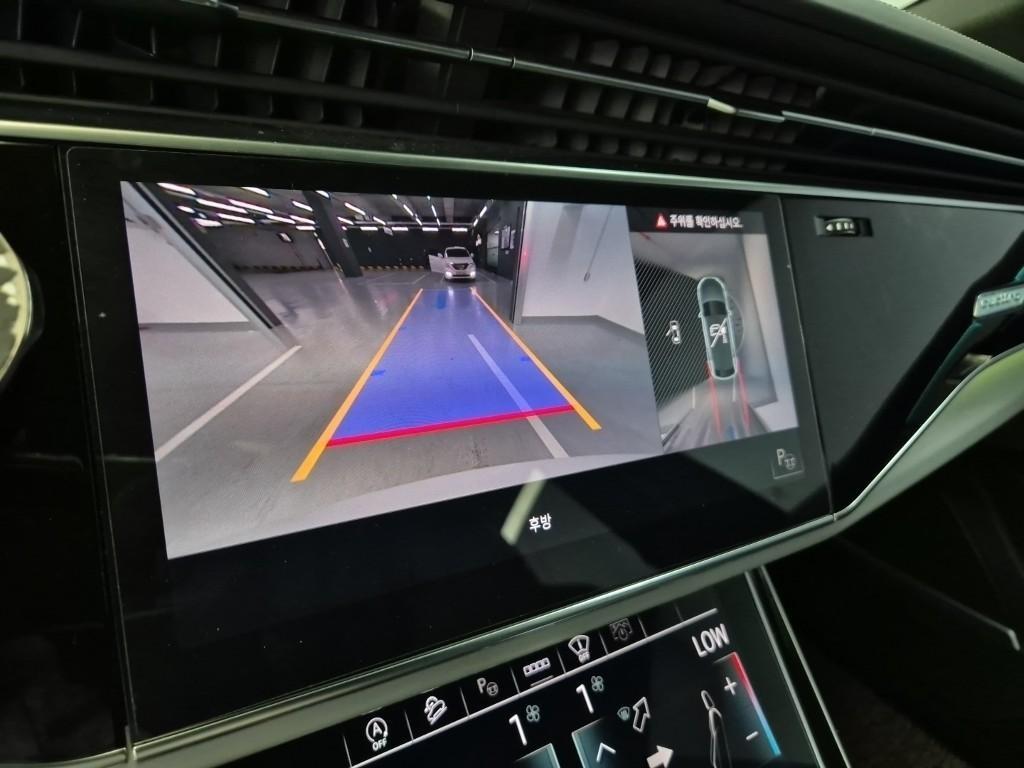 Audi Q8 - Vista 12