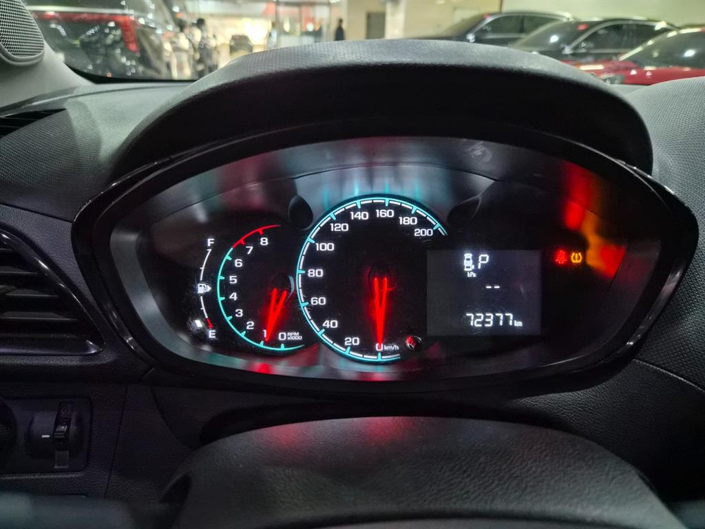 Chevrolet Spark - Vista 7