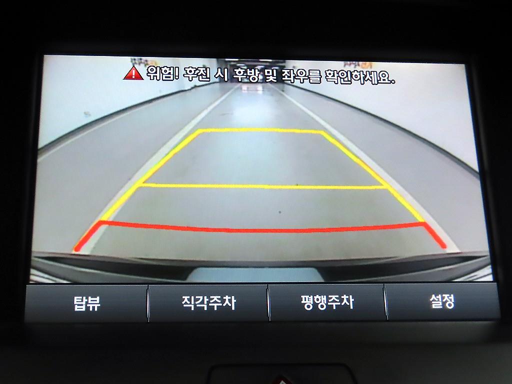 HYUNDAI Equus 2014 - Importación desde Corea - HF Imports Iquique - Foto 14