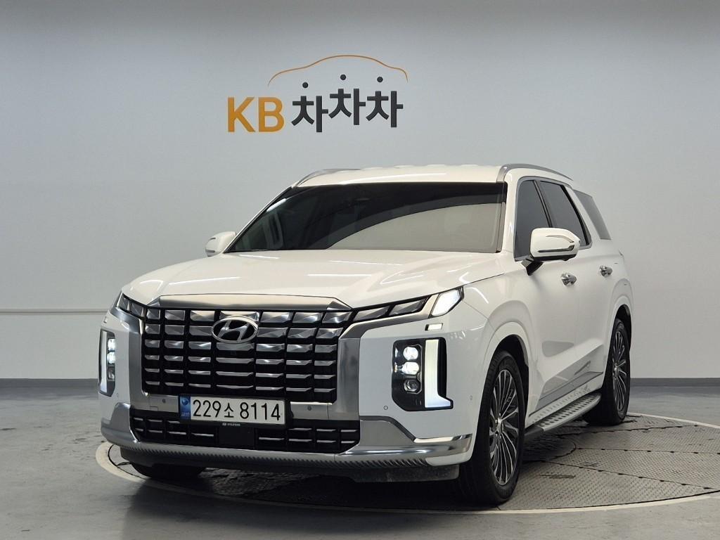 HYUNDAI Palisade 2023 Blanco - Importación desde Corea - HF Imports Iquique - Foto 1