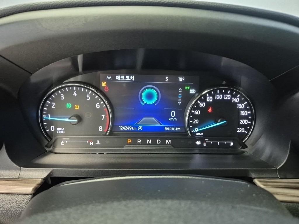 Ford Explorer - Vista 6