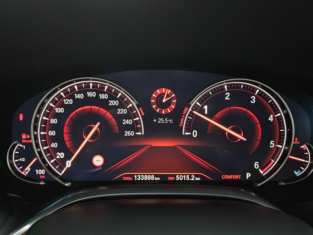 BMW 7 Series - Vista 7