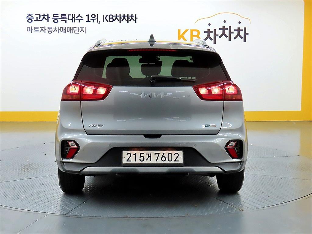 KIA Niro - Vista 3