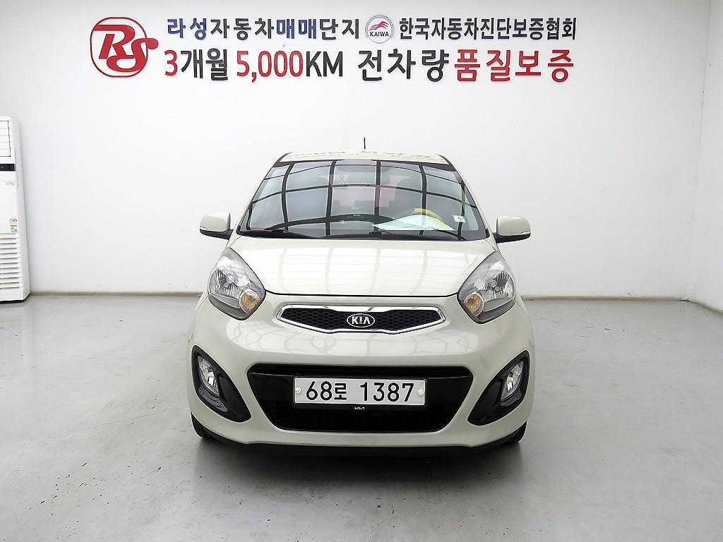 KIA Morning 2015 Blanco - Importación desde Corea - HF Imports Iquique - Foto 1