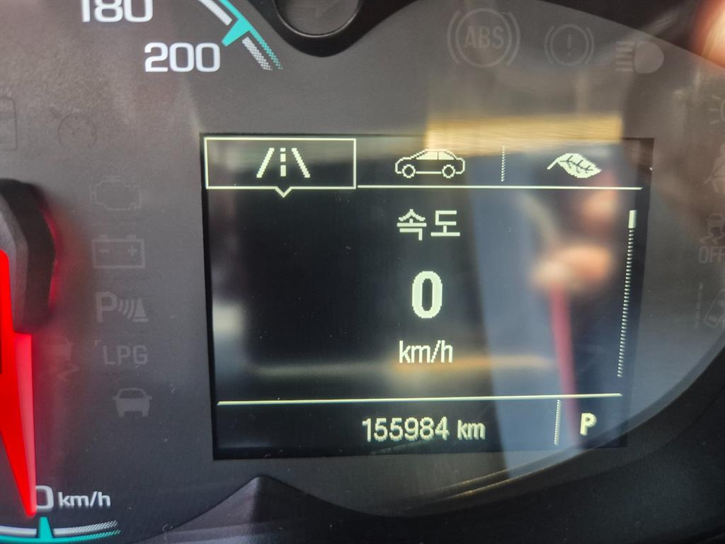 Chevrolet Spark - Vista 5