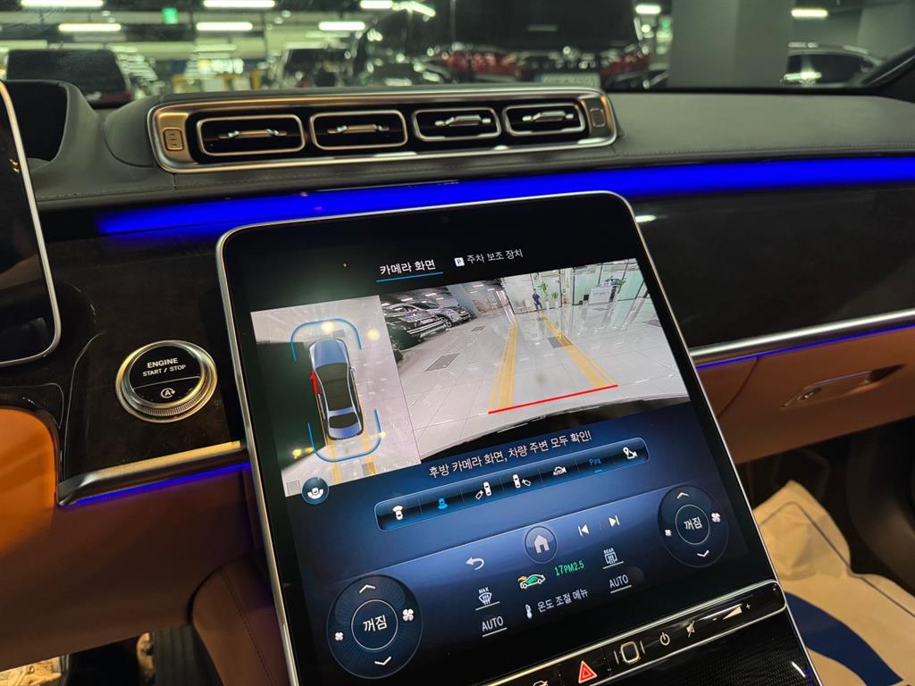 Mercedes Benz S Class - Vista 10