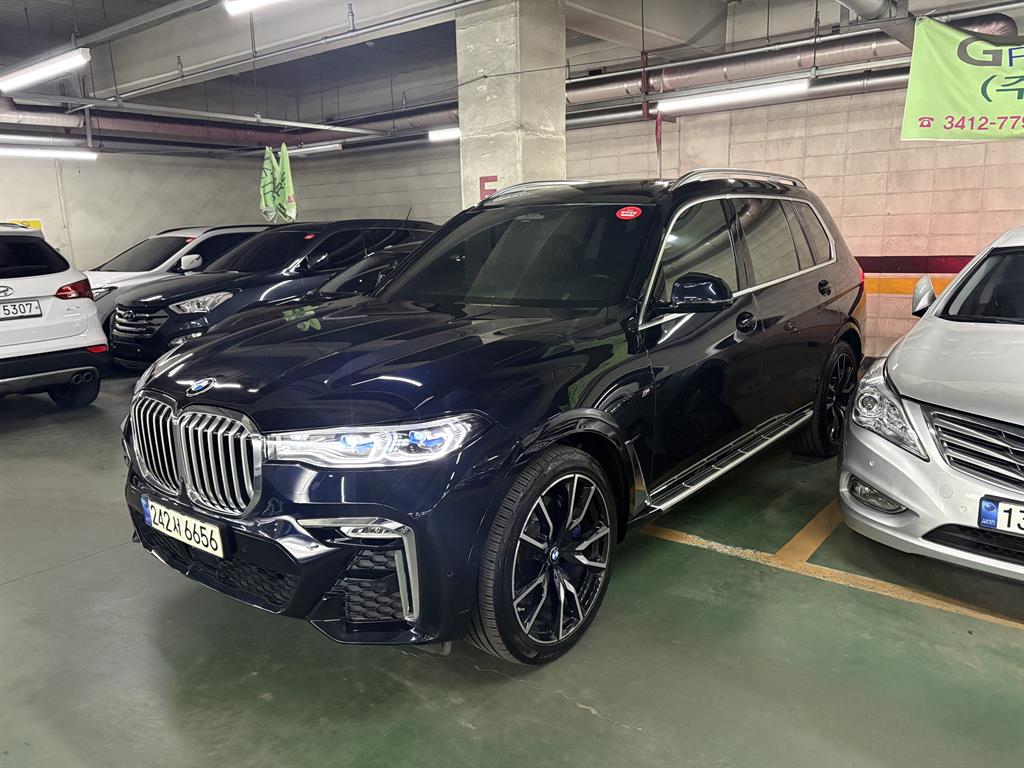 BMW X7 2021 Azul - Importación desde Corea - HF Imports Iquique - Foto 1