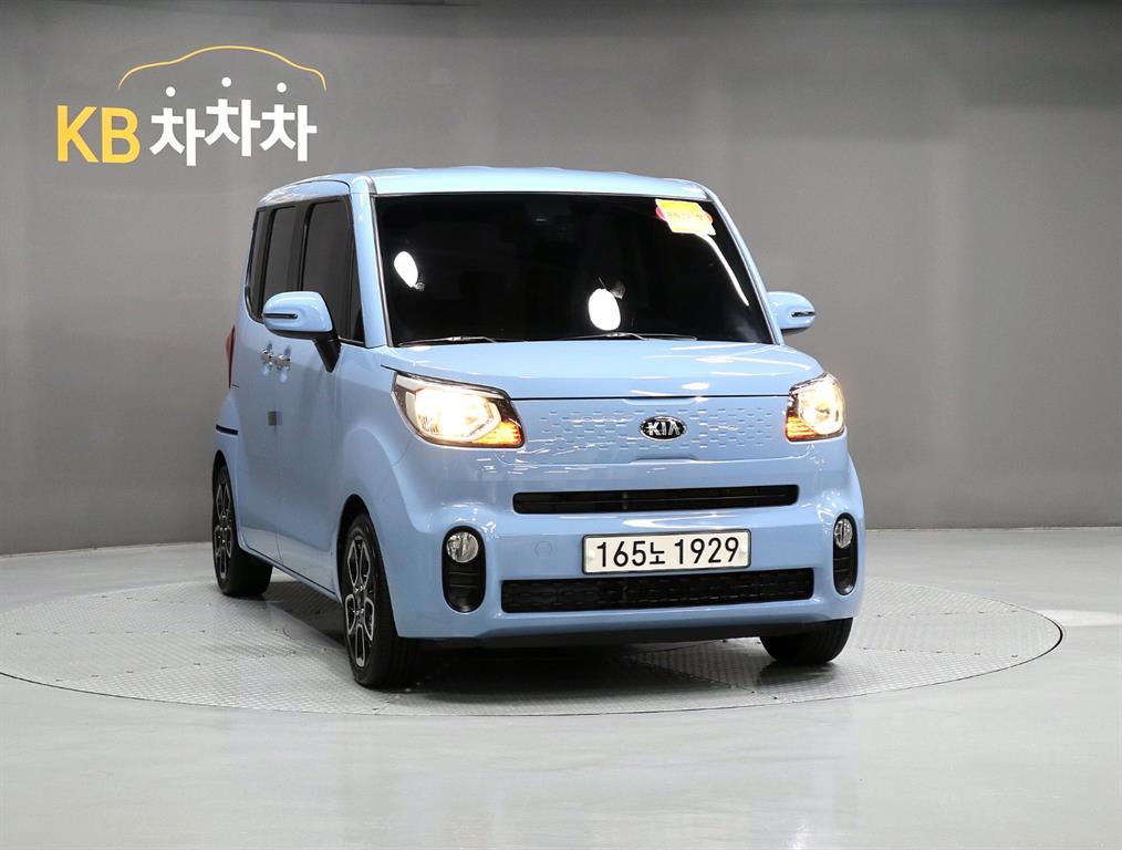 KIA Ray - Vista 2