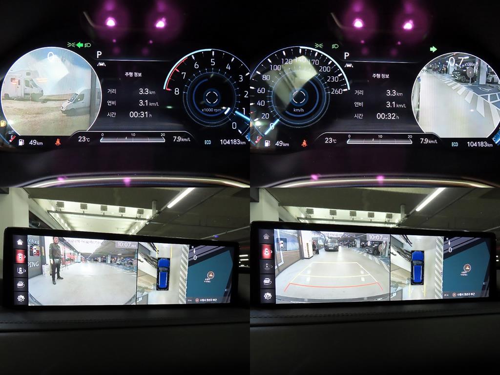 Genesis GV80 2020 - Importación desde Corea - HF Imports Iquique - Foto 17