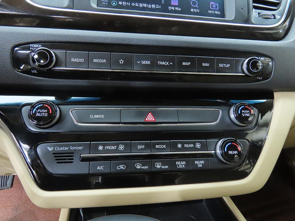 KIA Carnival 2019 Blanco - Importación desde Corea - HF Imports Iquique - Foto 13