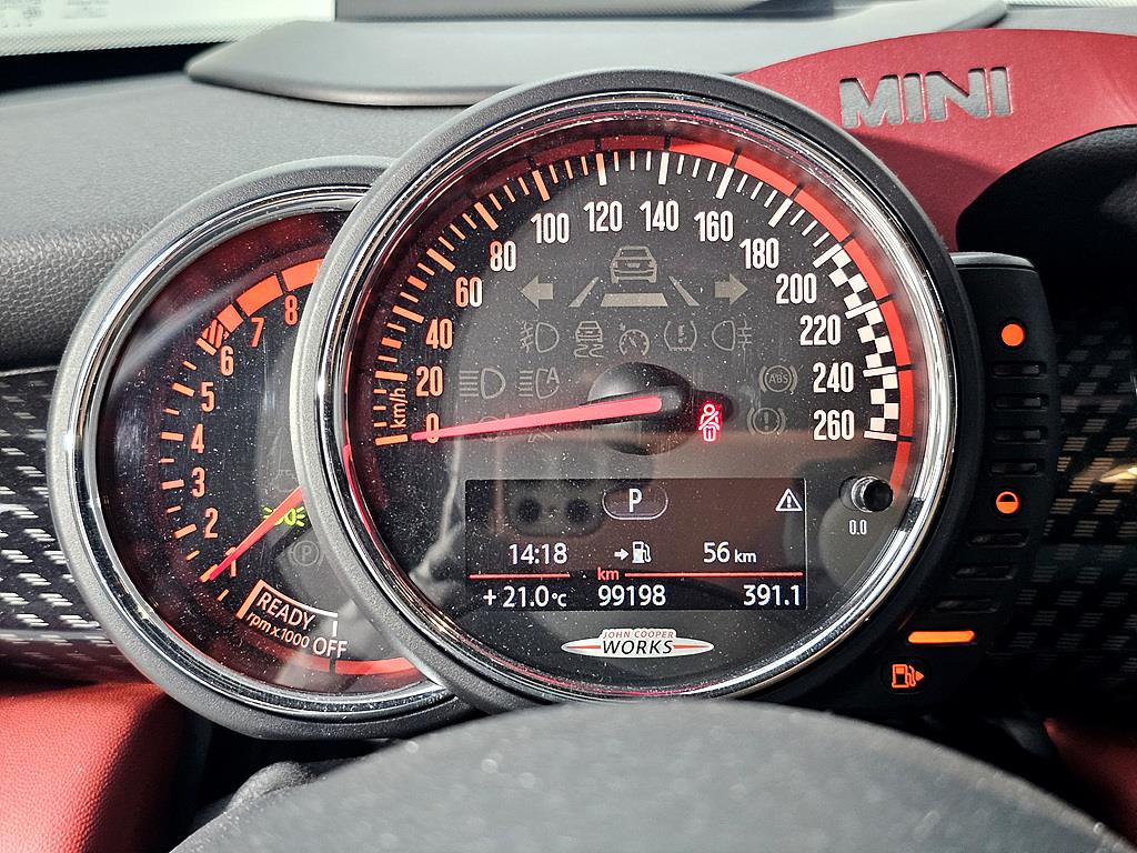Mini Cooper - Vista 6