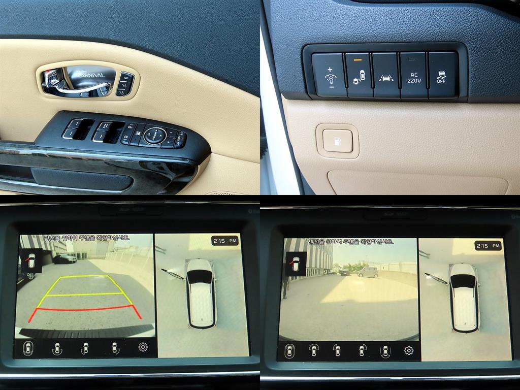 KIA Carnival 2019 - Importación desde Corea - HF Imports Iquique - Foto 17