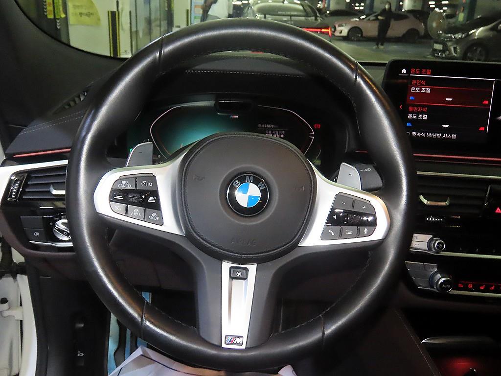 BMW Gran Turismo - Vista 8