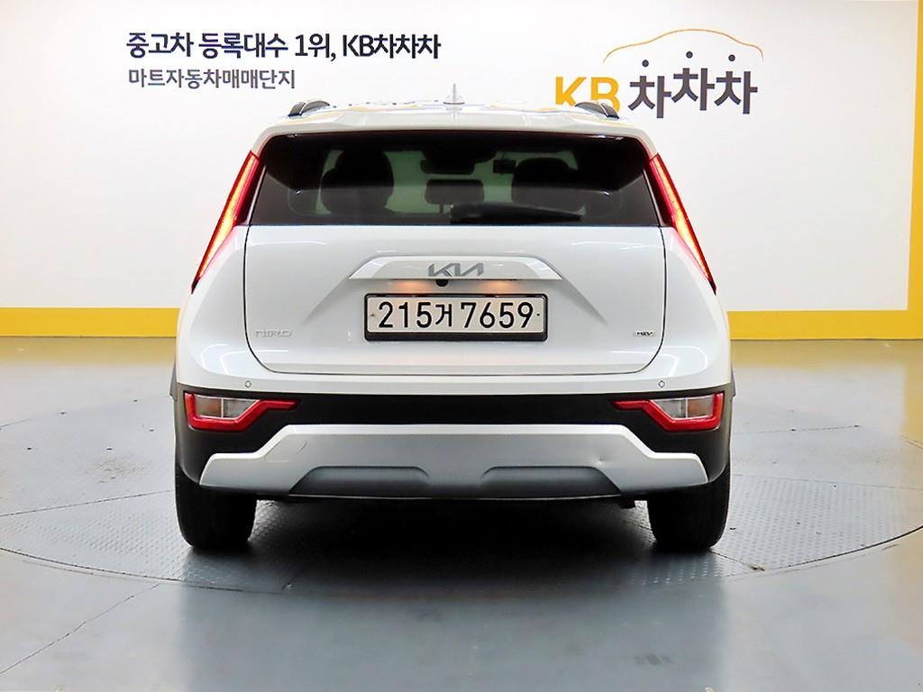 KIA Niro - Vista 3