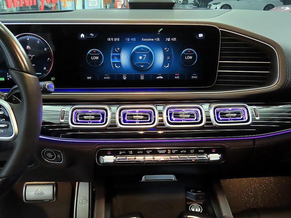 Mercedes Benz GLS Class - Vista 11