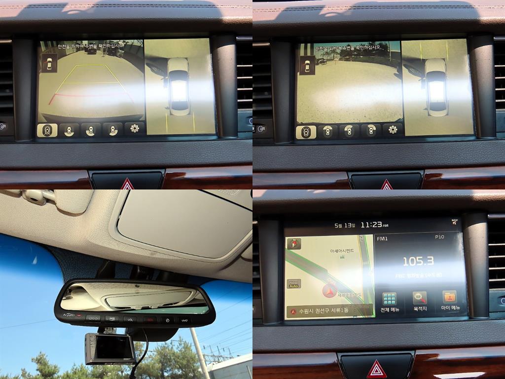 KIA K7 2016 Gris - Importación desde Corea - HF Imports Iquique - Foto 17