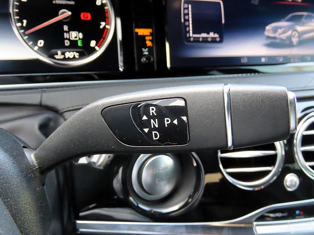 Mercedes Benz S Class - Vista 11