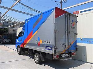 Small Truck tower_built-in tower - Vista 8
