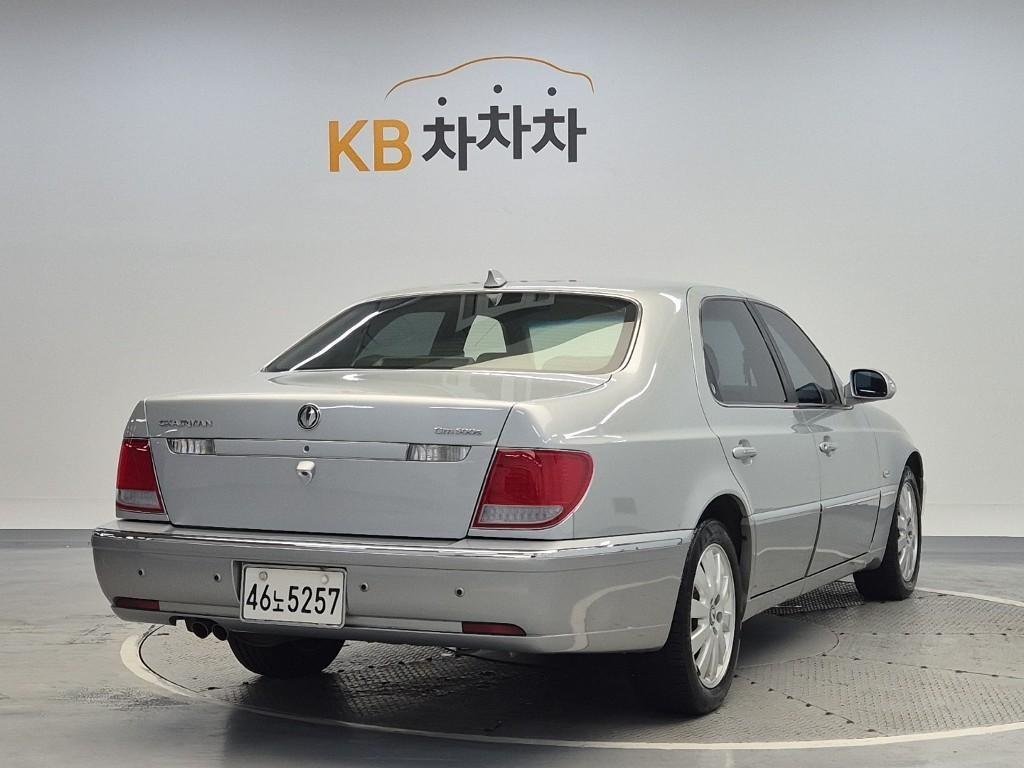 Ssangyong Chairman - Vista 3