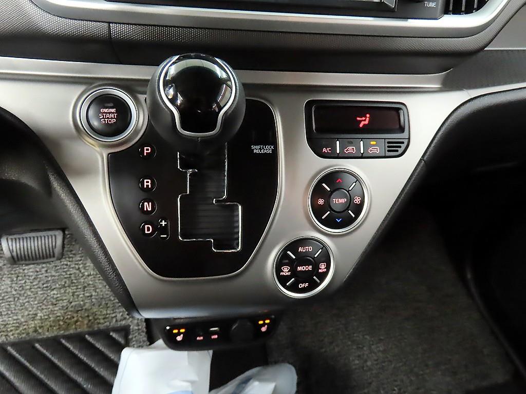 KIA Ray - Vista 10