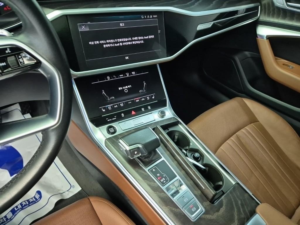 Audi A6 - Vista 9