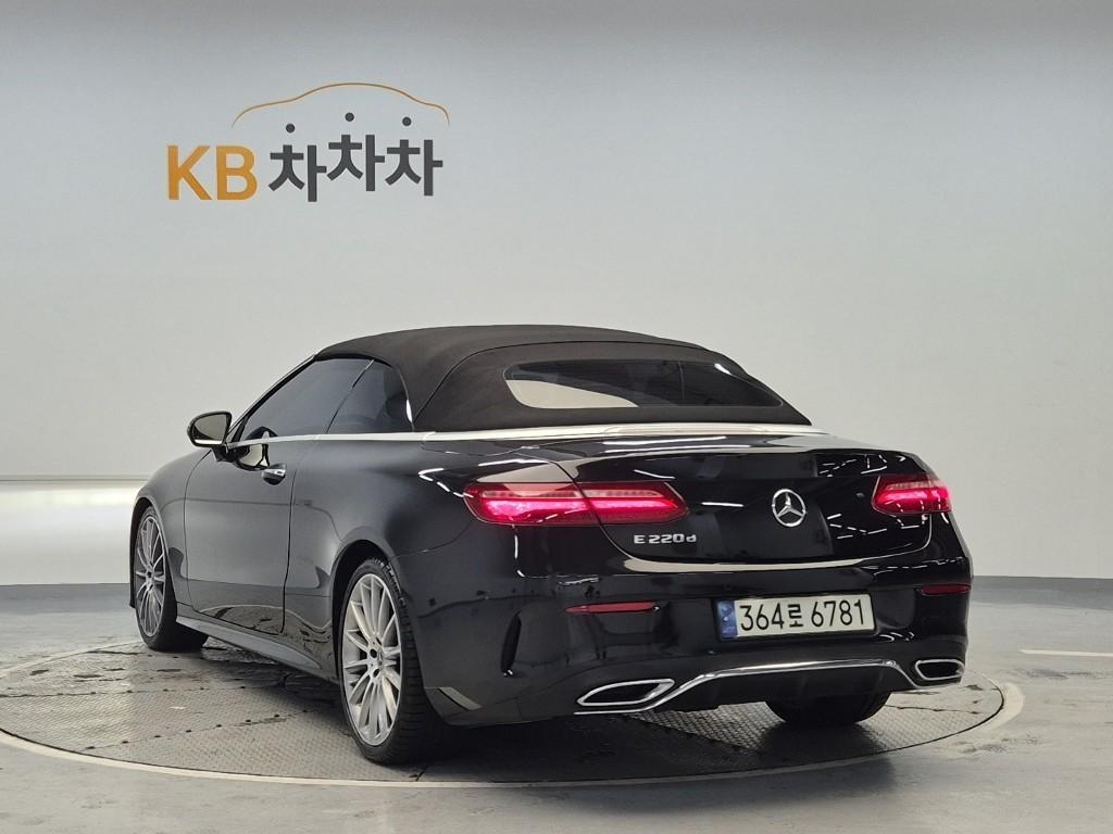 Mercedes Benz E class - Vista 2